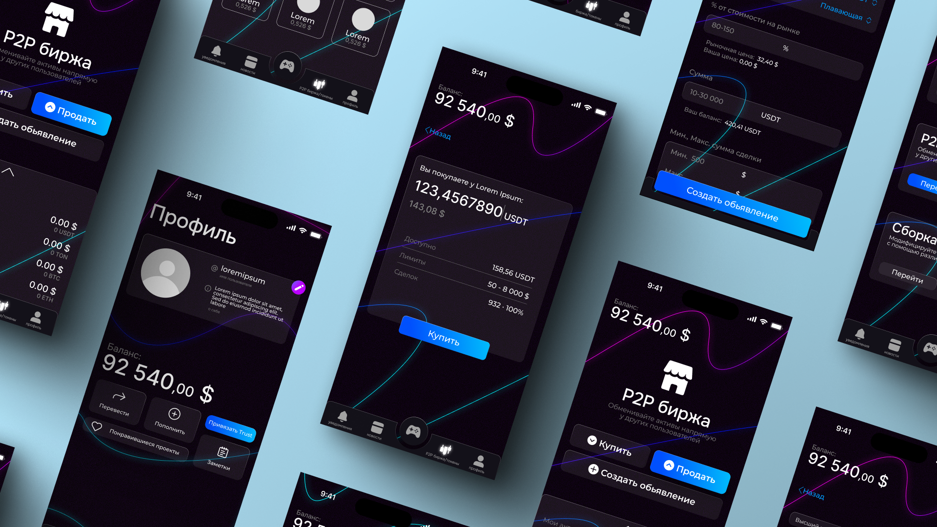Ecobit
